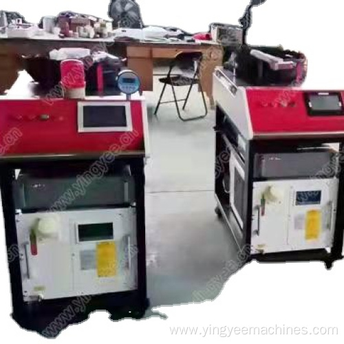Hot Sale Laser Welding Machine